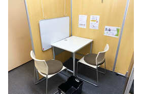 スライドイメージ（２） キズキ共育塾　横浜校