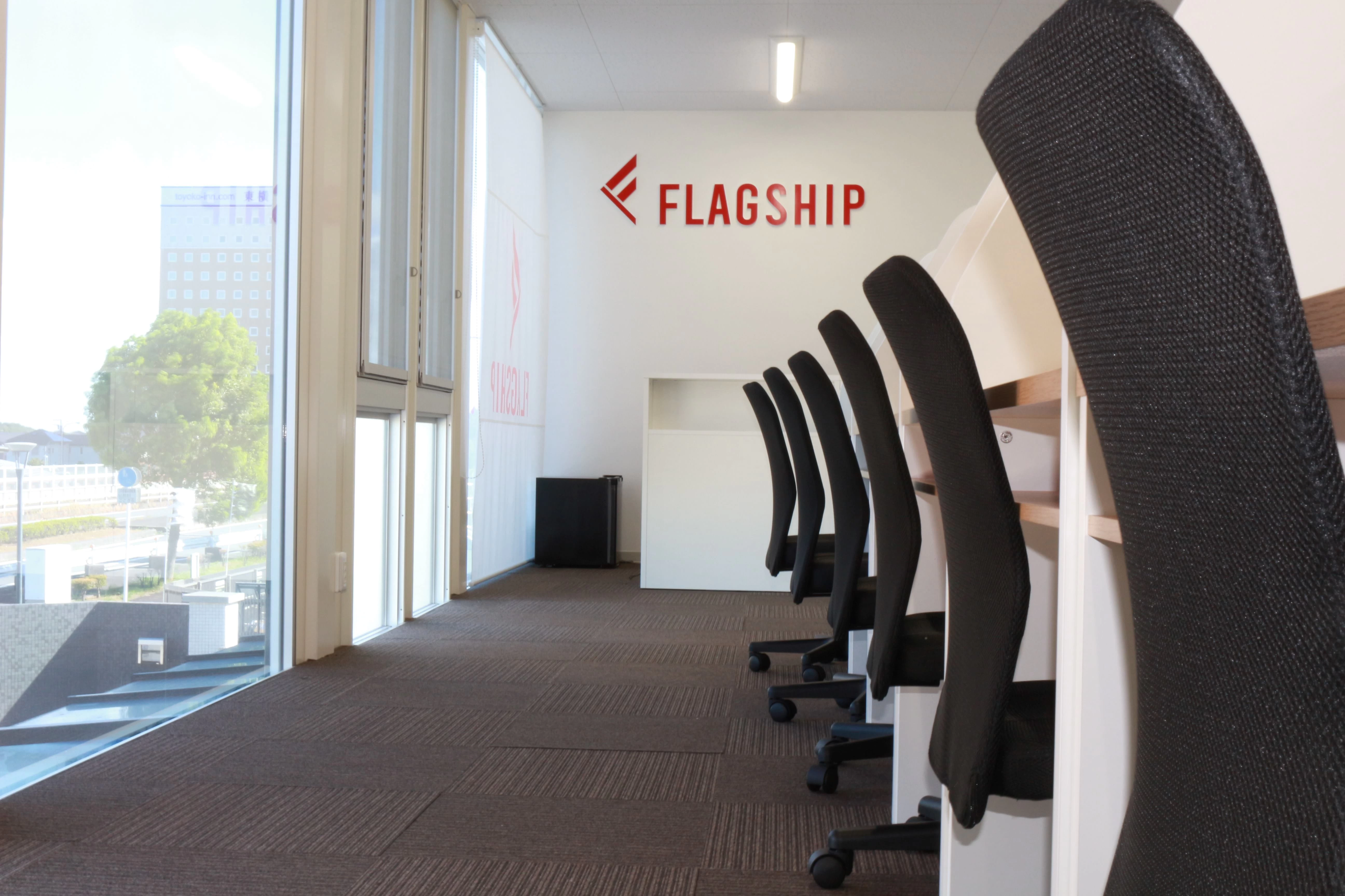 スライドイメージ（５） FLAGSHIP 印西牧の