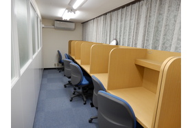 スライドイメージ（４） 志学ゼミ 田端本部校