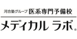 ロゴ画像 医系専門予備校メディカルラボ 　福岡校