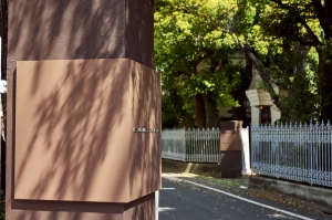 ロゴ画像 品川学藝高等学校