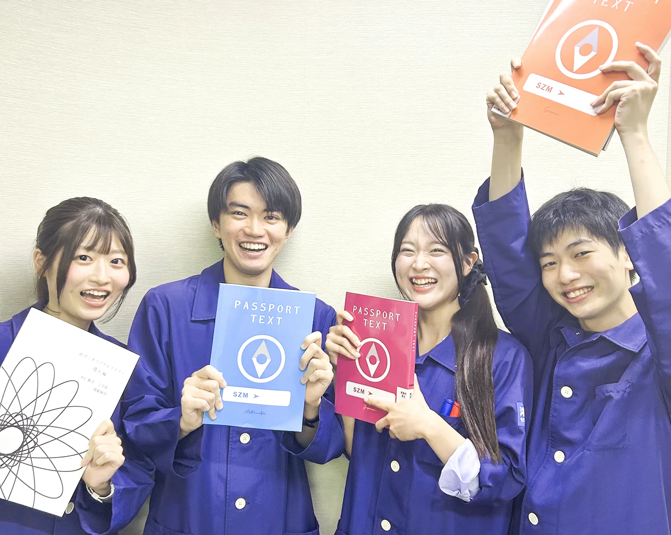 スライドイメージ（２） 湘南ゼミナール個別指導コー