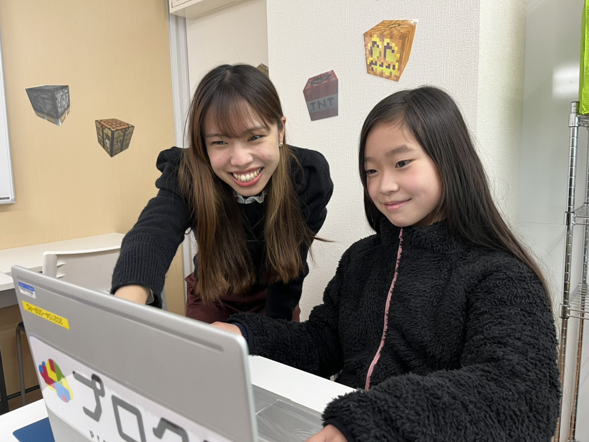 スライドイメージ（１） プロクラKEC 五位堂校