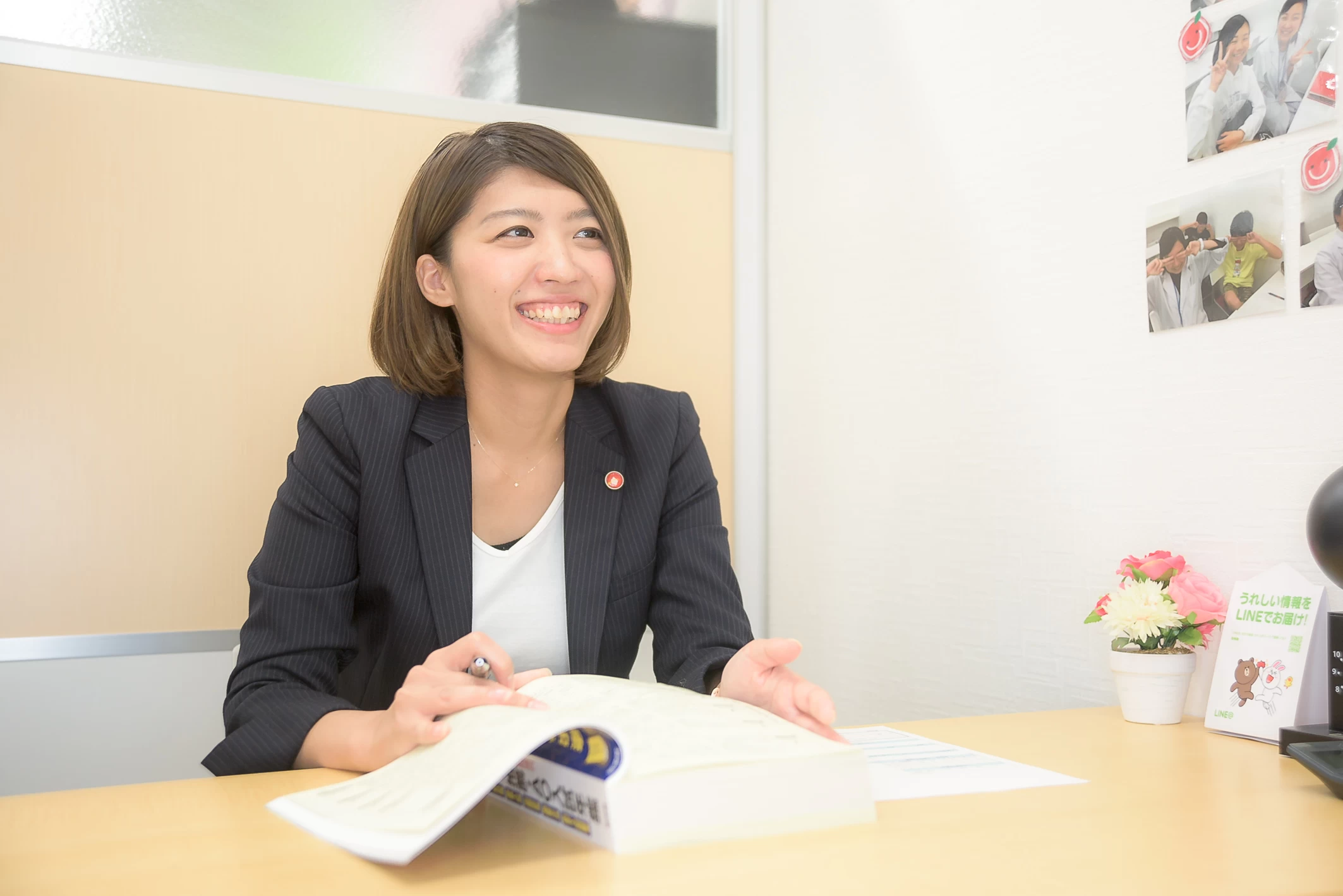 スライドイメージ（２） 個個塾 六地蔵教室