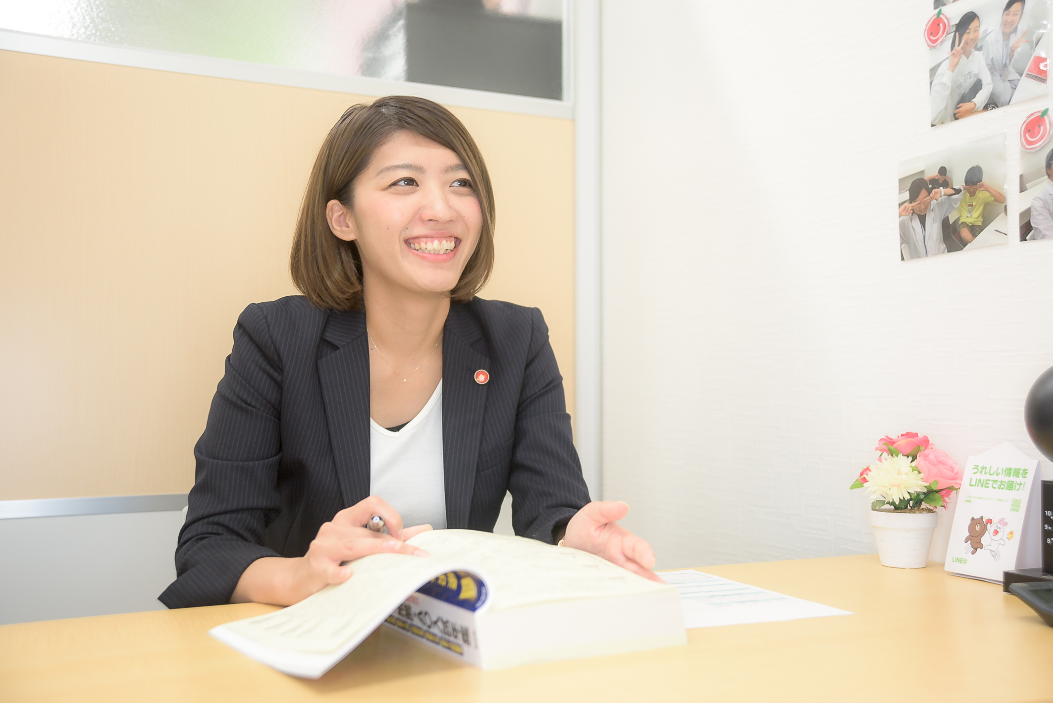 スライドイメージ（１） 個個塾ひらかた 枚方中宮教