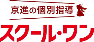 ロゴ画像 京進の個別指導 スクール・ワン　道徳教室
