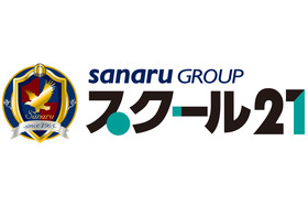 スライドイメージ（５） スクール21　東川口教室
