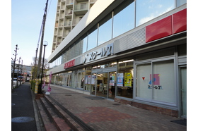 スライドイメージ（１） スクール21　東浦和教室