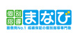 ロゴ画像 個別指導まなび・甲子園口教室