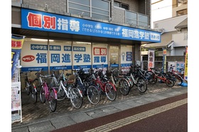 スライドイメージ（１） 福岡進学塾　原通り校