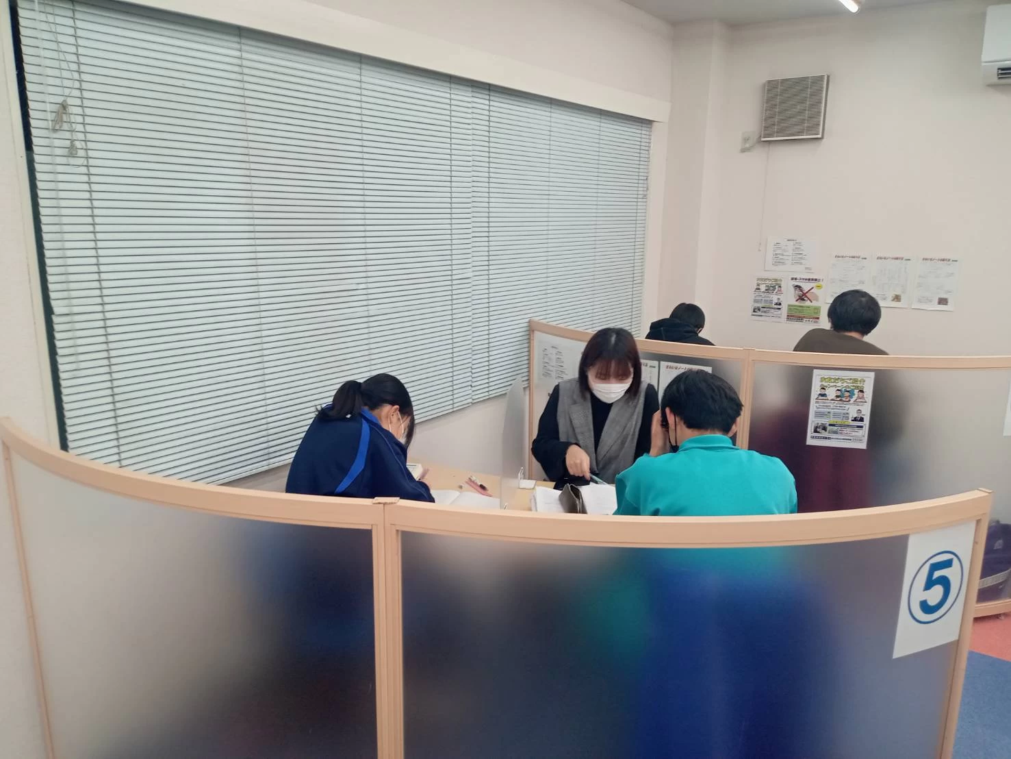 スライドイメージ（２） 個別指導塾トライプラス 新