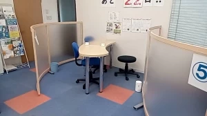 スライドイメージ（３） 個別指導塾トライプラス 新