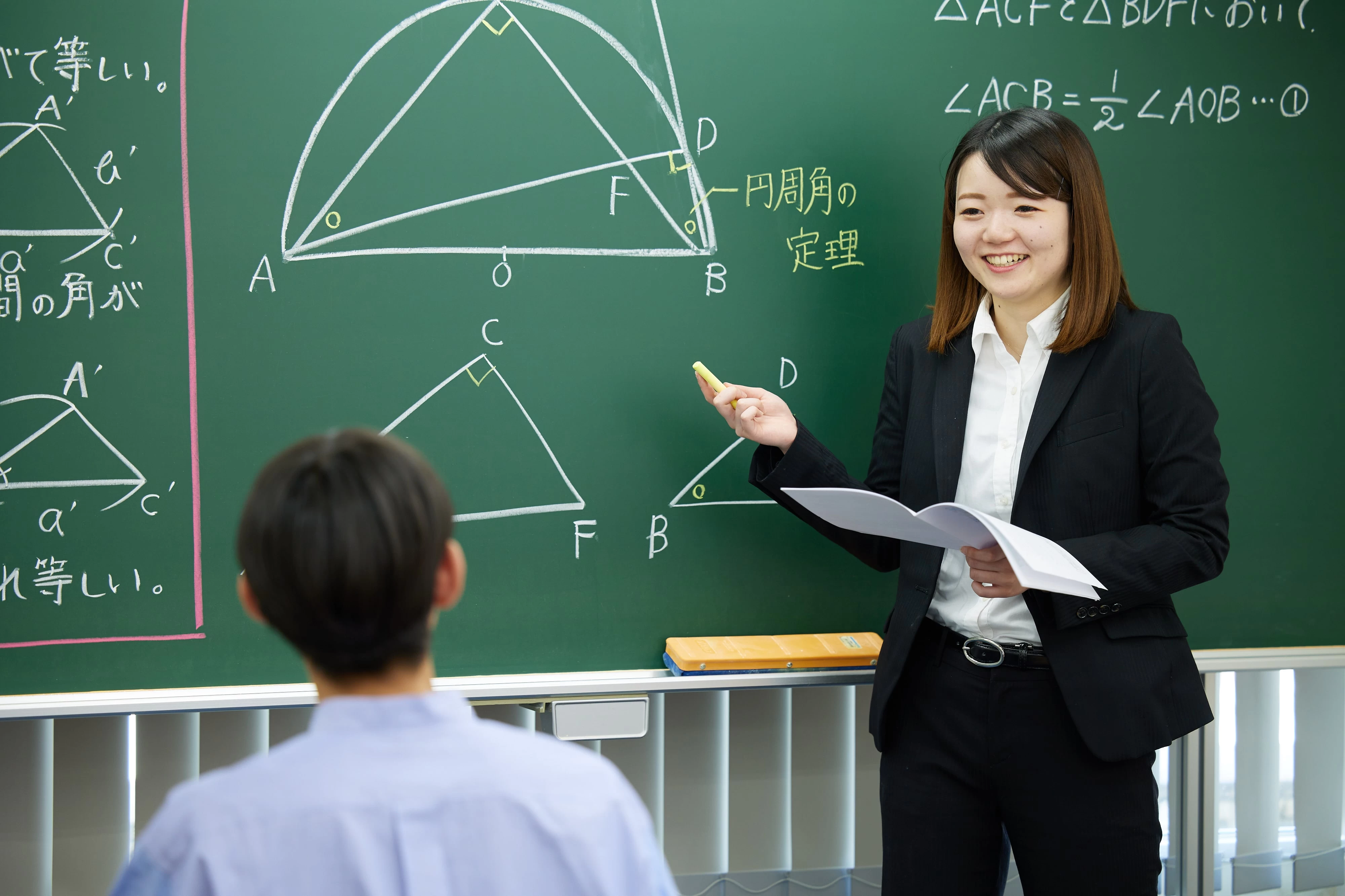 スライドイメージ（１） 創研学院 高松校