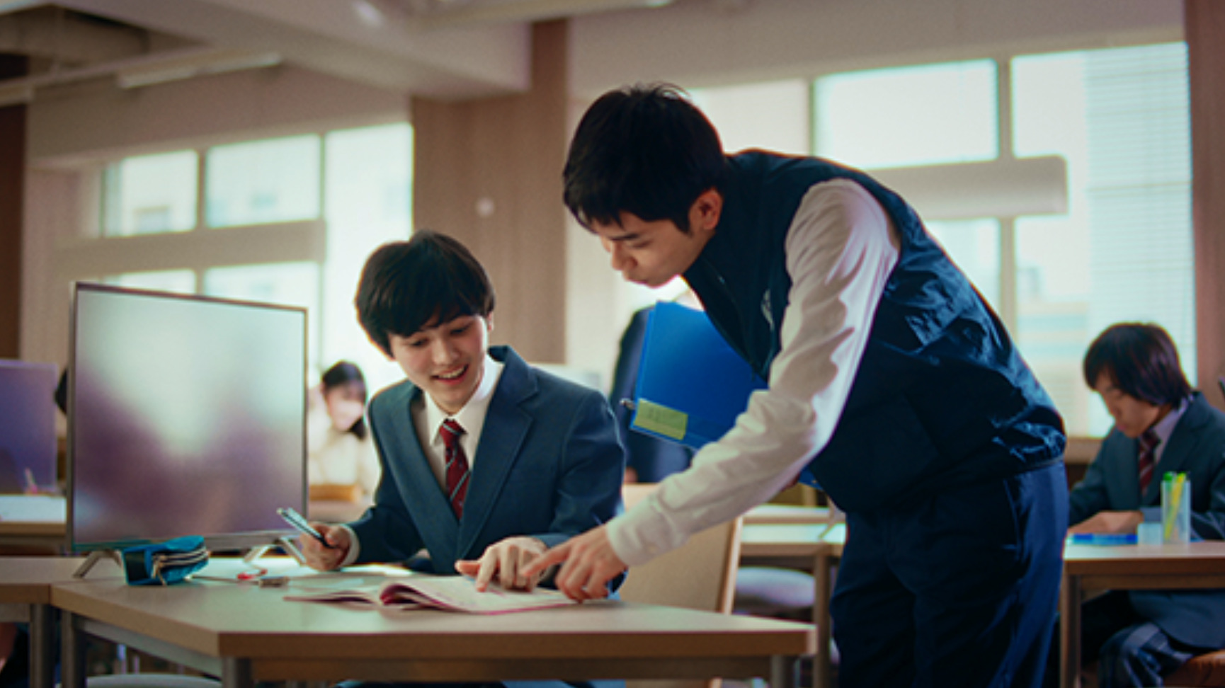 スライドイメージ（１） 個別指導塾トライプラス 目