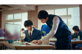 スライドイメージ（１） 個別指導塾トライプラス 目