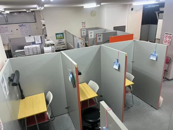 スライドイメージ（３） ITTO個別指導学院 札幌