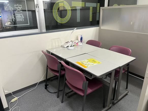 スライドイメージ（５） ITTO個別指導学院 札幌