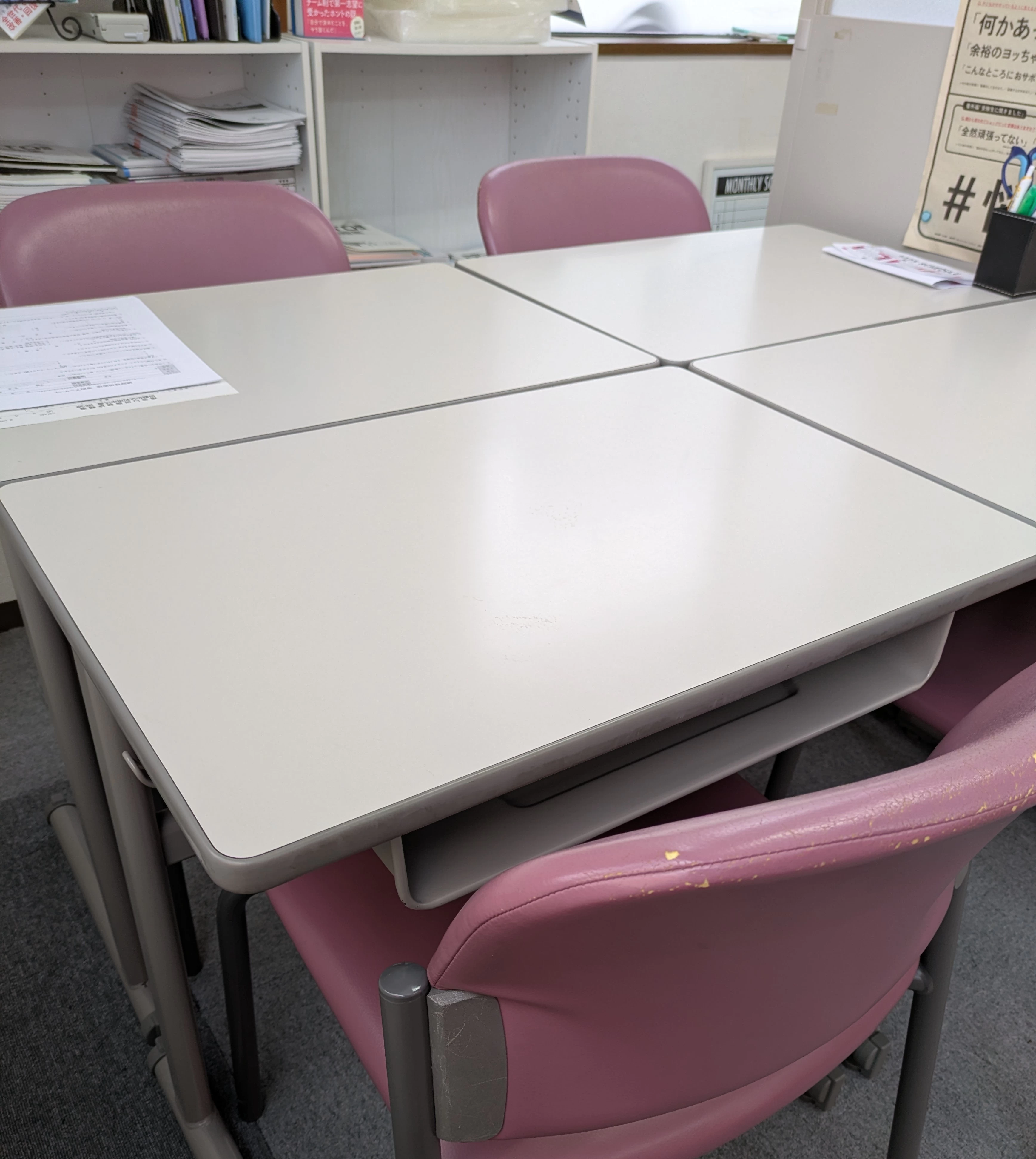 スライドイメージ（３） ITTO個別指導学院 札幌