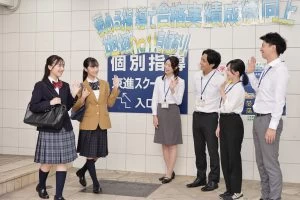 スライドイメージ（３） 京進の個別指導 スクール・