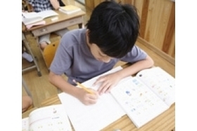 スライドイメージ（１） トモノカイ学習院 岡山校