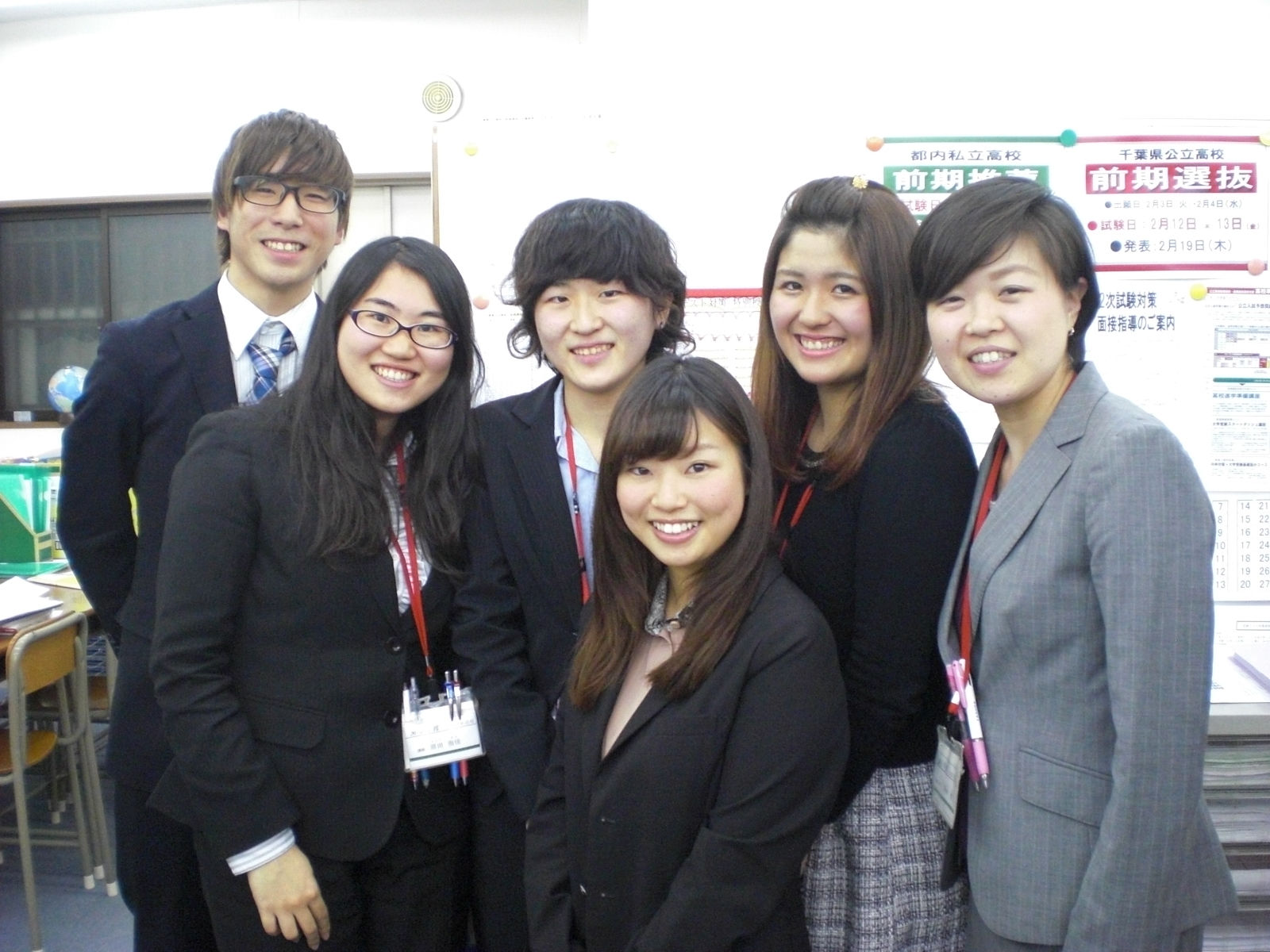 スライドイメージ（１） 正学館 下総中山駅前校