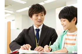 スライドイメージ（２） 明光義塾　大村教室