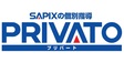 ロゴ画像 プリバート 南浦和教室(SAPIXの個別