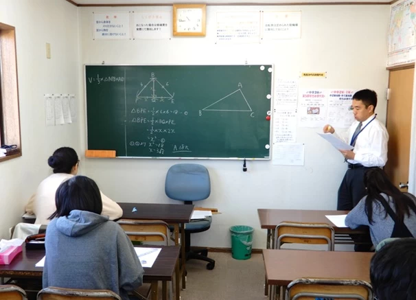 スライドイメージ（２） 個別指導会 秋津進学教室