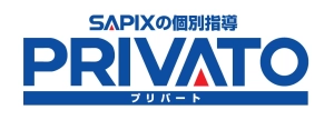 ロゴ画像 プリバート成城教室(SAPIXの個別指導