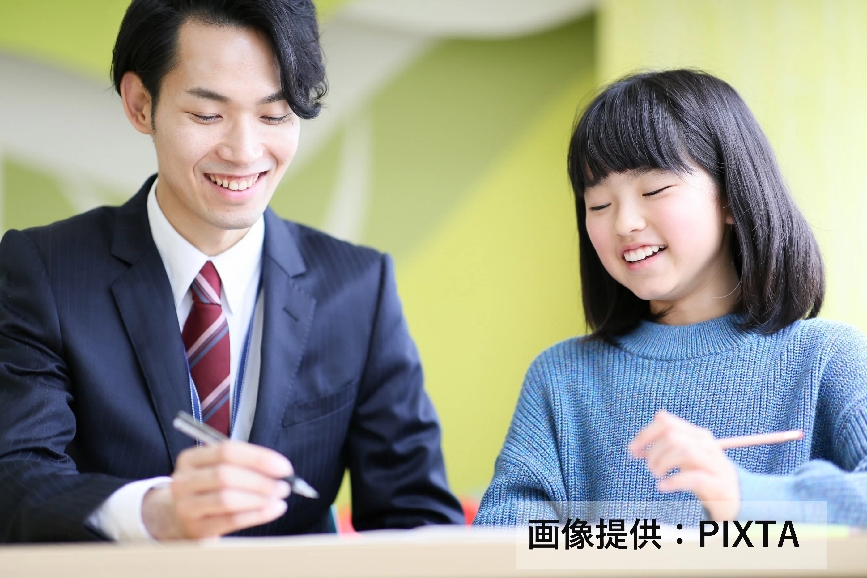 スライドイメージ（３） プリバートたまプラーザ教室