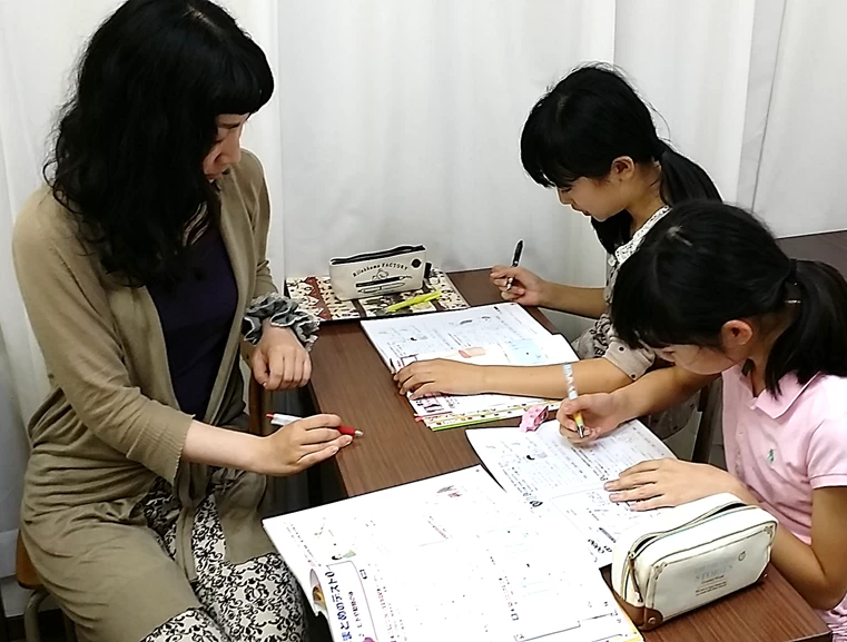 スライドイメージ（２） 個別指導会 所沢校