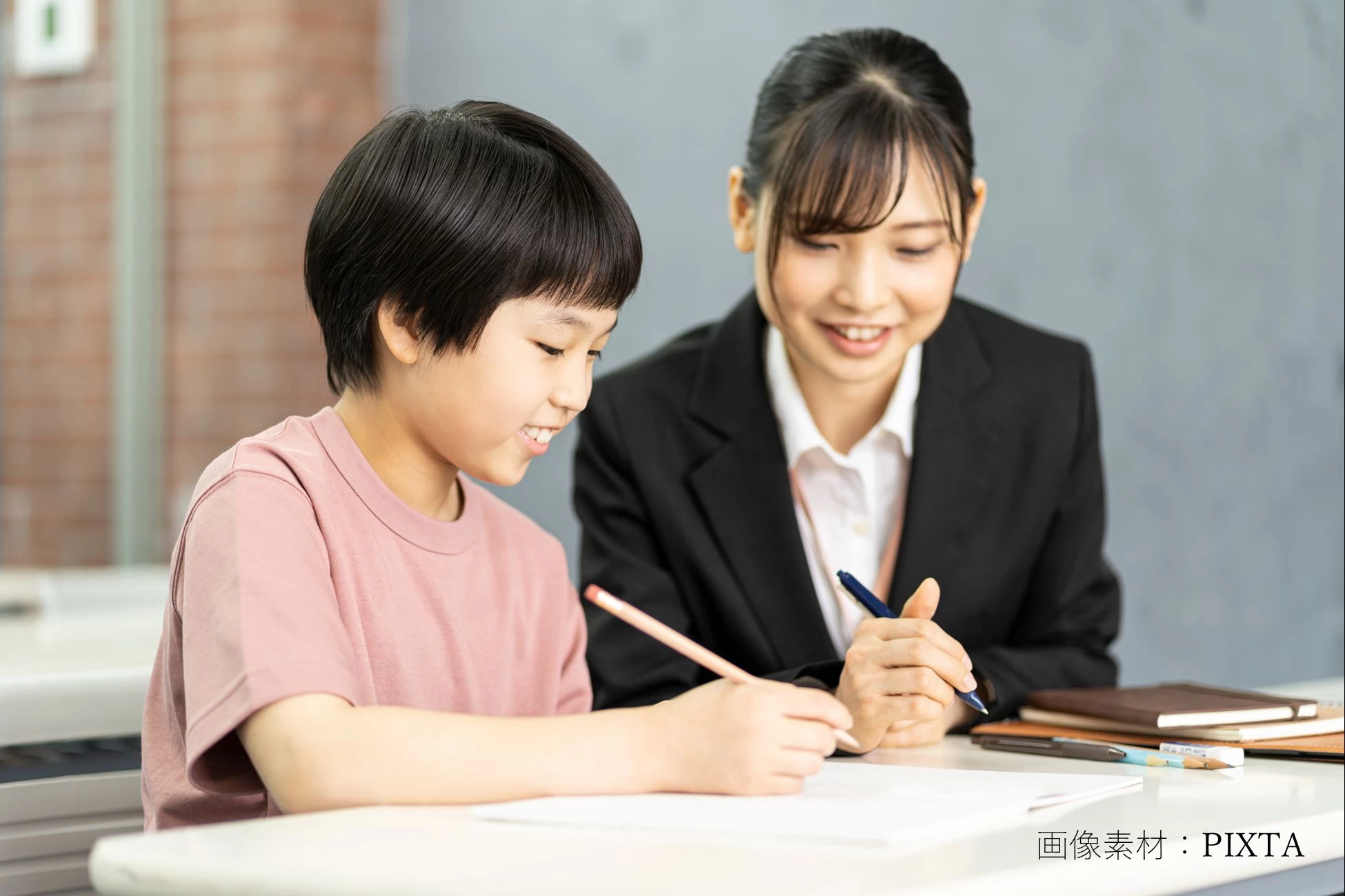 スライドイメージ（２） プリバート巣鴨教室(SAP