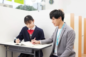 スライドイメージ（１） 明光義塾 古知野教室