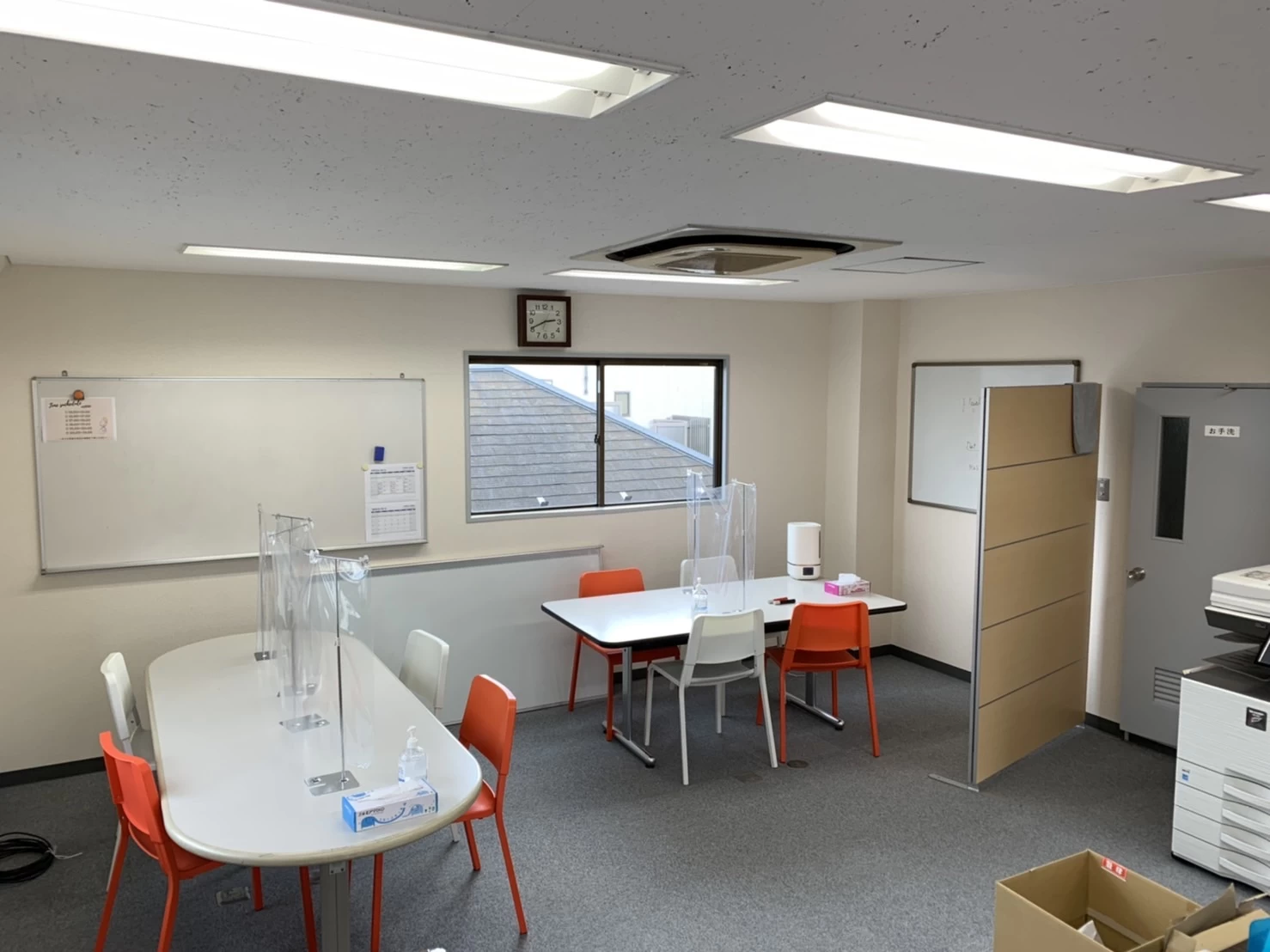 スライドイメージ（２） 稲門進学ゼミナール