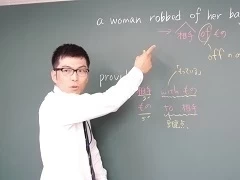 スライドイメージ（４） 敬倫塾本校