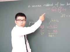 スライドイメージ（５） 敬倫塾本校