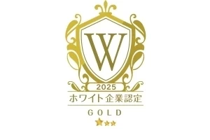 スライドイメージ（３） 開成教育セミナー 八尾教室