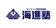 ロゴ画像 海進塾　本校