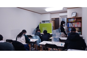 スライドイメージ（１） 倉塾 板橋教室