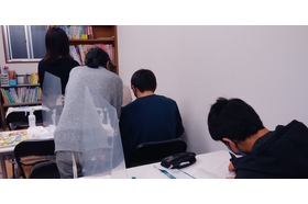 スライドイメージ（３） 倉塾 板橋教室