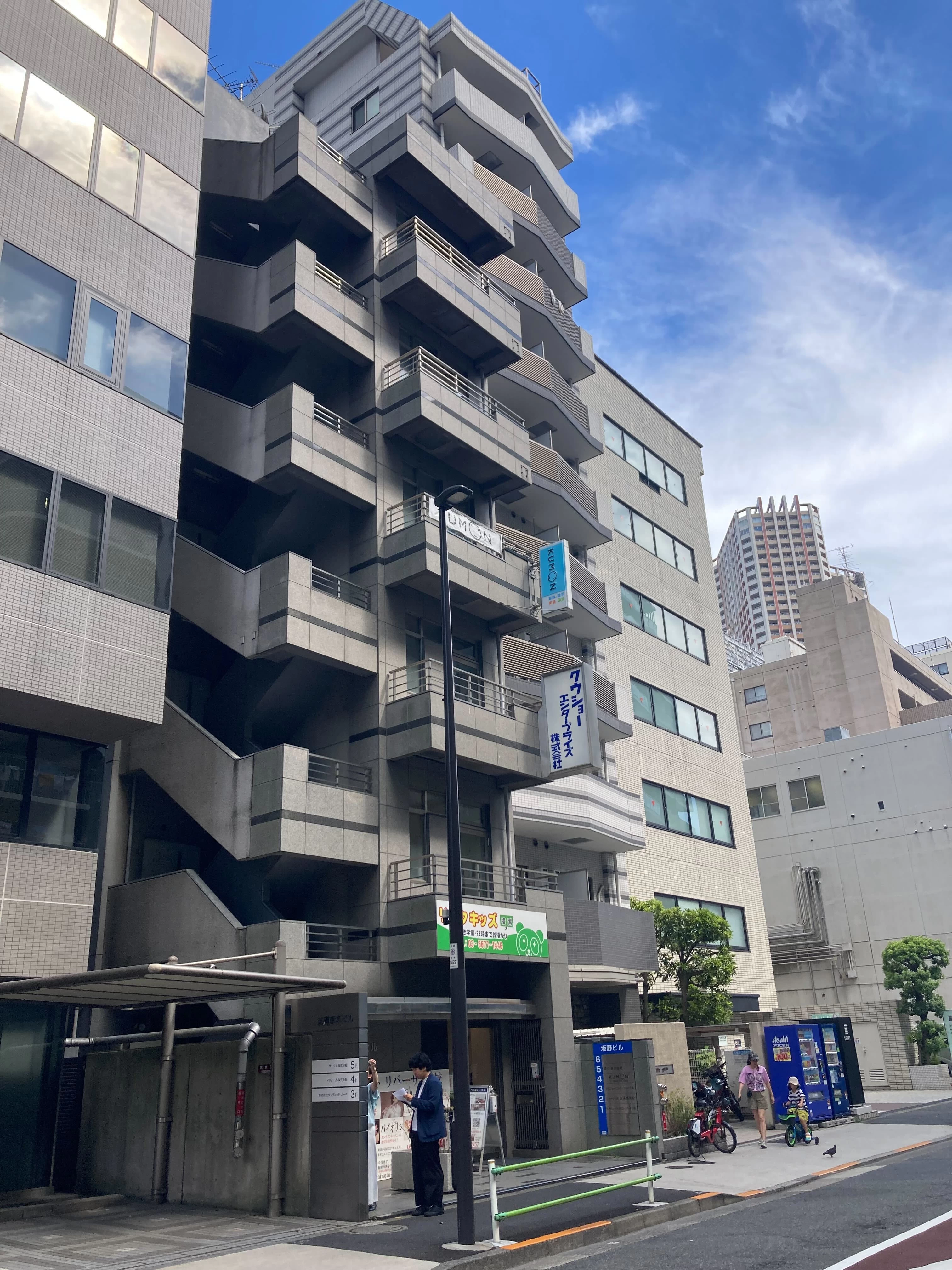 スライドイメージ（４） 個別指導塾TESTEA 田