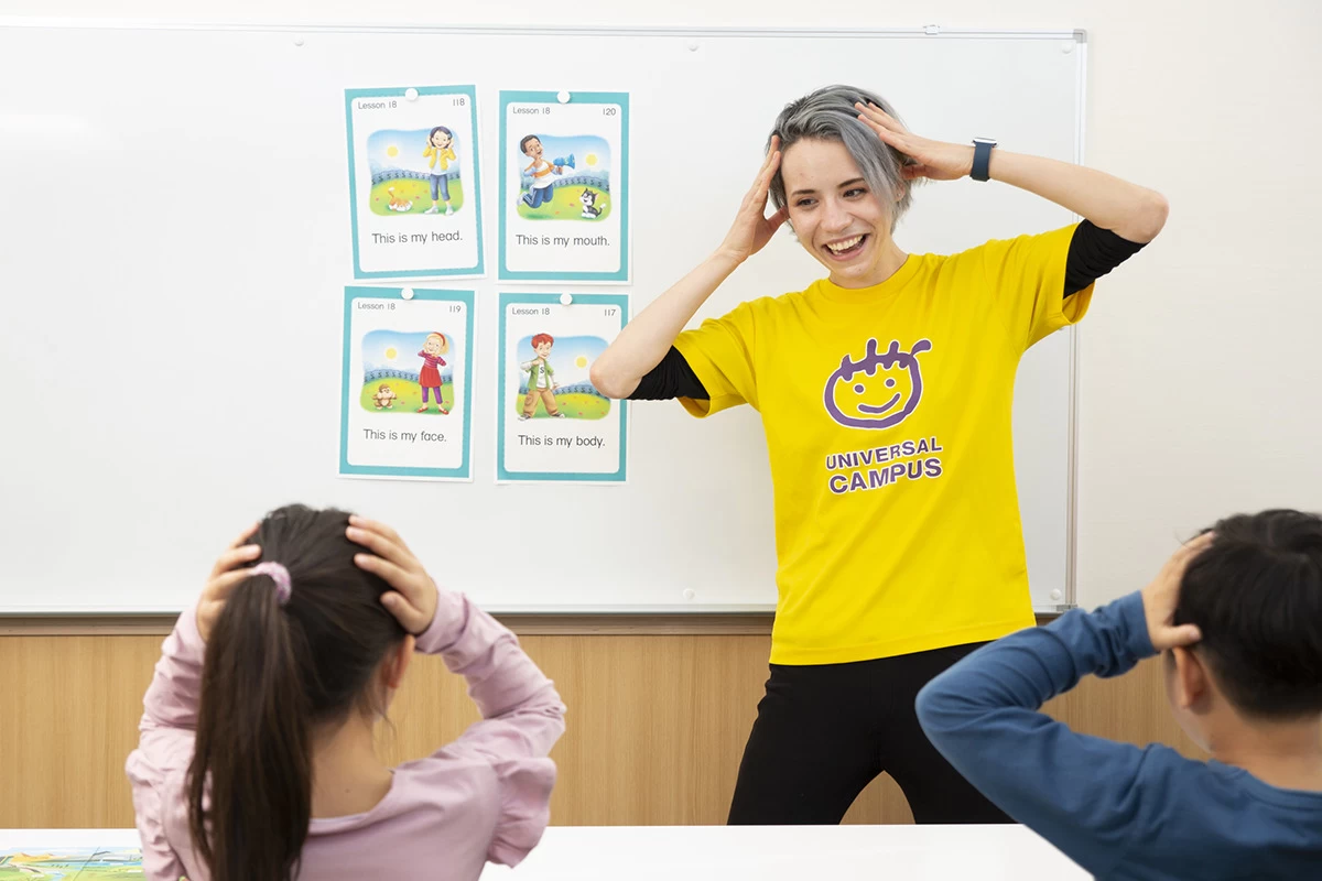 スライドイメージ（３） 京進の英会話 UNIVER