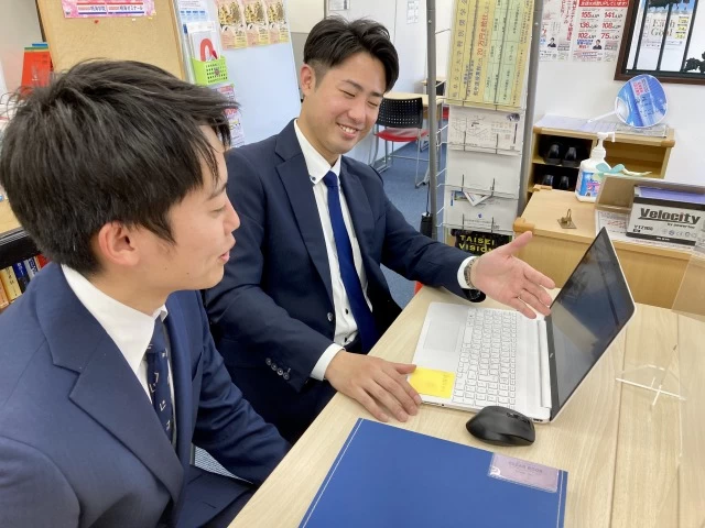 スライドイメージ（３） 個別指導塾 明海学院　一宮