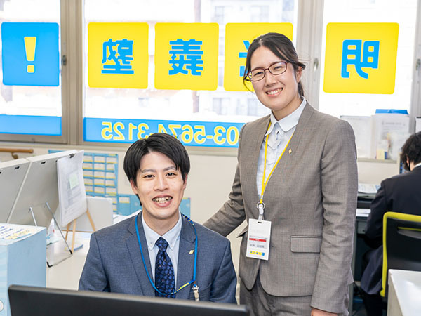 スライドイメージ（１） 明光義塾 谷津駅前教室