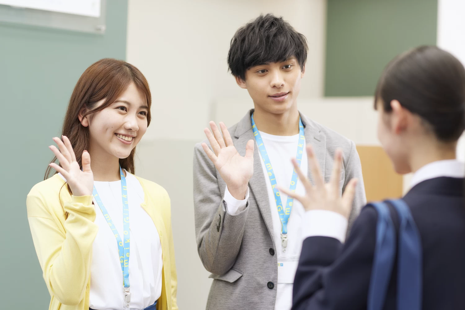 スライドイメージ（４） 明光義塾　瀬田教室
