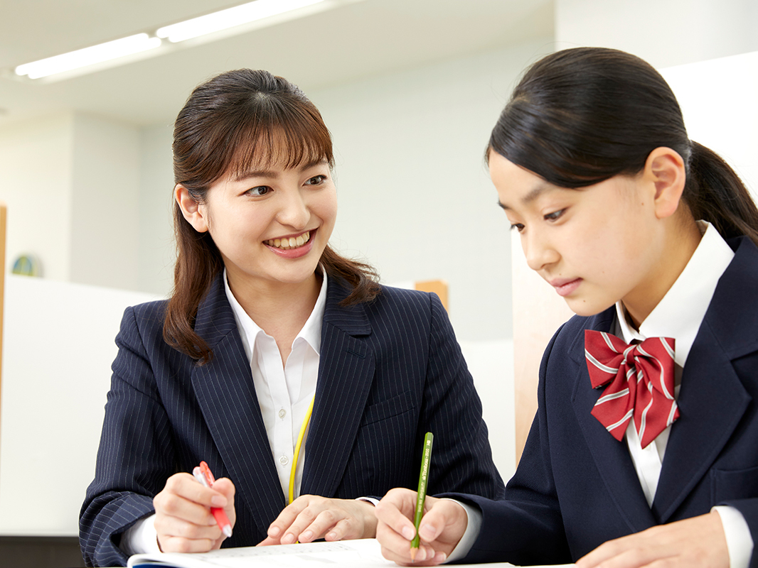 スライドイメージ（１） 明光義塾 いりなか教室