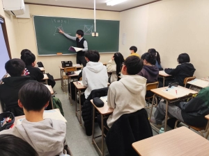 スライドイメージ（１） 実成館　京西校