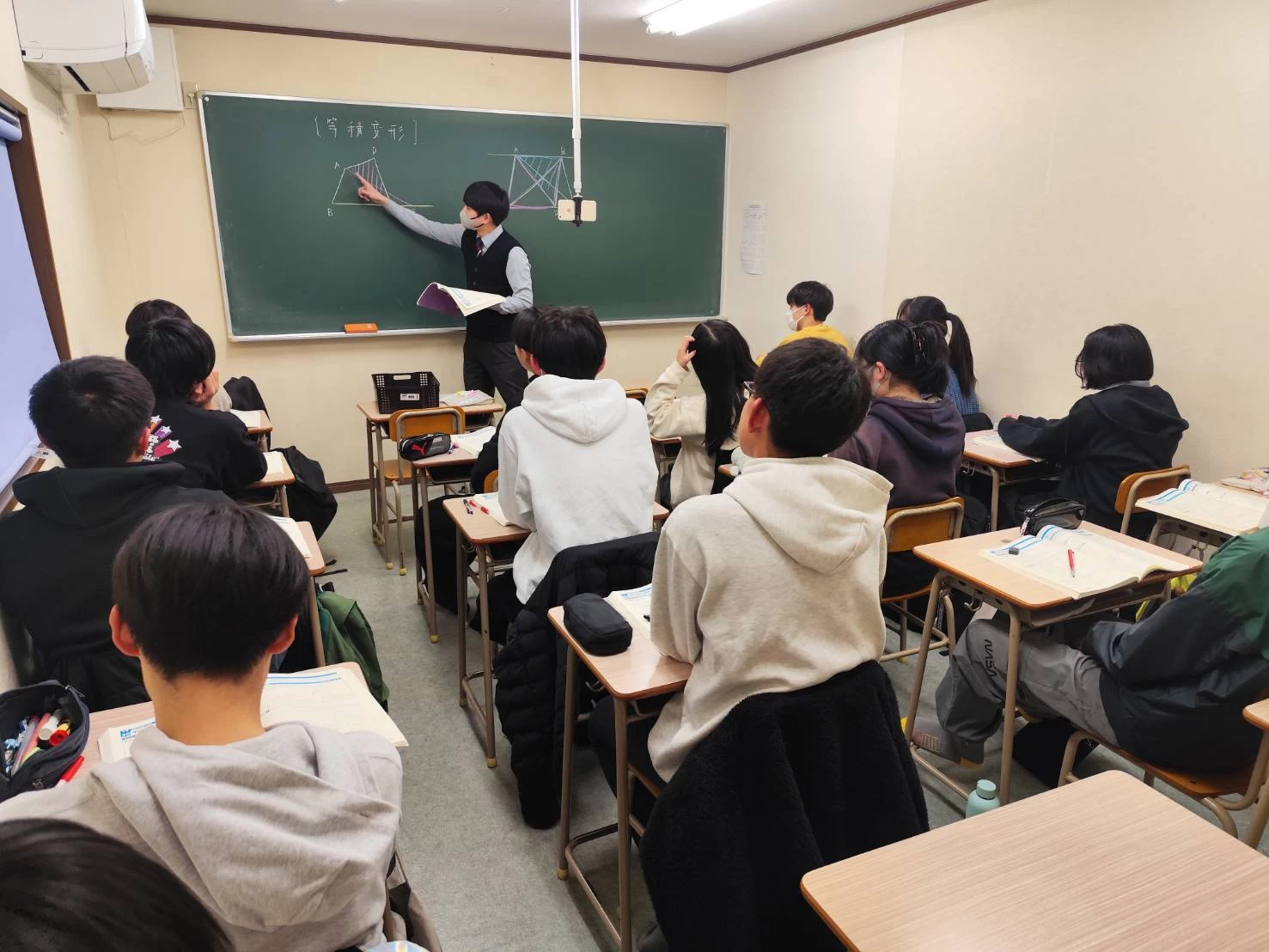 スライドイメージ（１） 実成館　京西校