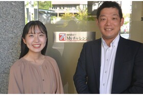 スライドイメージ（５） 個別教育Myチャレンジ