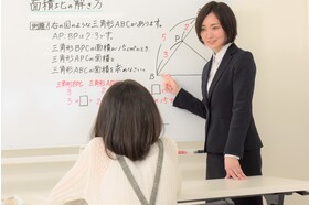 スライドイメージ（１） ファースト個別 越谷レイク